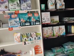 -瑞派宠物医院·犬猫全科·猫友好(宾水西道店)