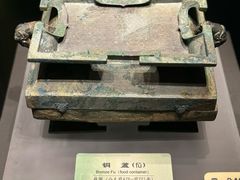 -鄂州市博物馆