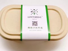 -SHUBO蔬小盒(三里屯店)
