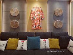 -觅屿日式脱毛美肤