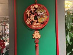 -川香鼎盛·川府家宴商务宴请(市桥富华总店)
