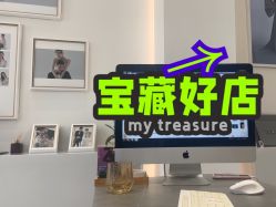 -扬州龙摄影·全球旅拍(维扬路总店)