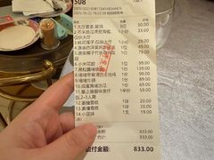 -惠食佳(滨江大公馆店)