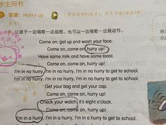 -天津瑞宇康培训学校(爱琴海购物公园店)