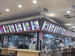 -桥香园云南过桥米线(金马碧鸡店)