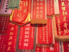 -中国航空博物馆