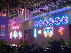 -风暴音乐烧烤串吧
