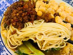 -渝之汇牛肉豌杂面
