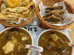-高群生胡辣汤(亚运村店)