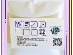 -HANA COFFEE(长寿路店)