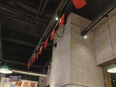 -楠火锅(昆山金鹰店)