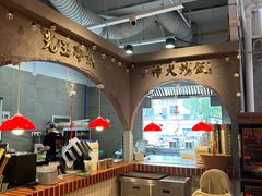 -朱光玉火锅馆(正弘城店)