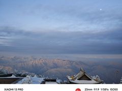 -峨眉山风景名胜区