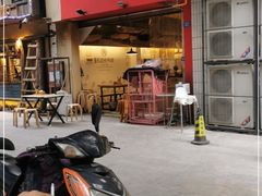 -牛王庙吳記怪味面(双楠店)