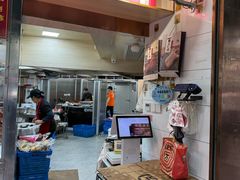 -杨震卤菜旗舰店