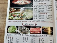 -金三可市井水煮鱼(金碧园店)