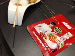 -锦州御烧烤(人民街店)