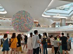 -皇庭广场(福华三路店)