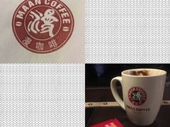 -Maan coffee漫咖啡(1905店)