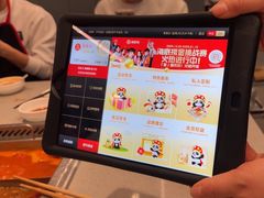 -海底捞火锅(高新万达广场店)