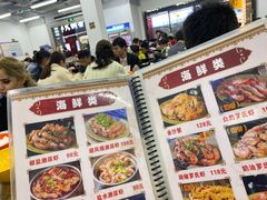 -贞姨美食·老字号海鲜大排档