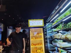 -怪噜范·老贵阳街头名小吃(鸿通城店)