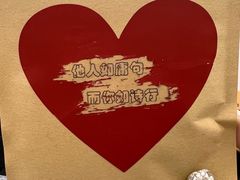 -舊新事咖啡NOTHING NEW COFFEE