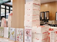 -霸王茶姬(南强街店)