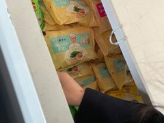 -北京稻香村(大都专卖店)