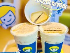 -快乐柠檬happylemon(日月光店)