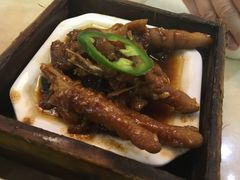 -又一间茶点轩(百汇广场店)