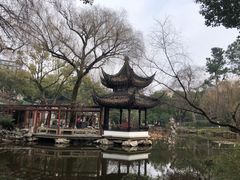 -墅园