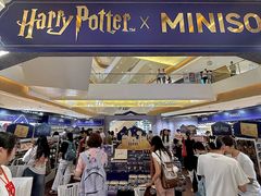 -天河城购物中心