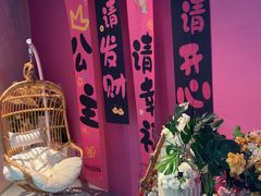 -CIAO·团建聚餐·生日派对轰趴馆(福田店)