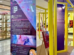 -茂业天地(华强北店)