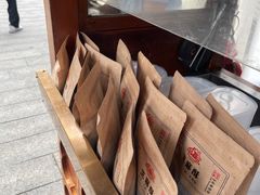 -叶氏麻糍(鼓浪屿店)