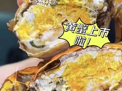 -忆口香龙虾(珠海夏湾老店)