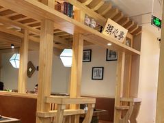 -九田家黑牛烤肉料理(太阳城店)