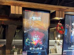 -暴风岛沉浸式体验馆(百联世纪店)