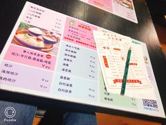 菜单-绿柠食堂(北外滩店)