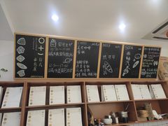 -0+1·手作面包(新北店)