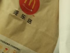 -麦当劳(卫星广场店)