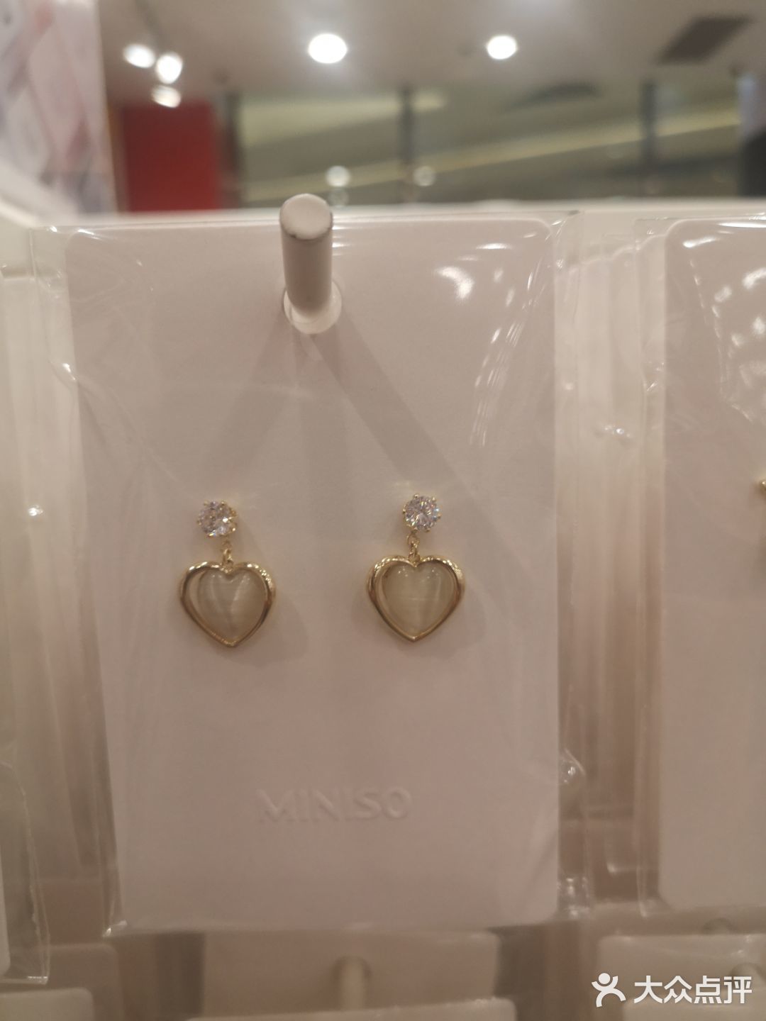 护肤品♥名创优品