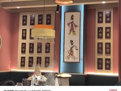 -曲氏老北京铜锅涮肉•火锅(不老街店)