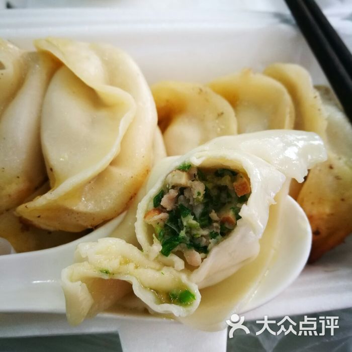 四如春食府锅贴图片-北京本帮菜-大众点评网