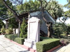 -广州莲花山旅游区