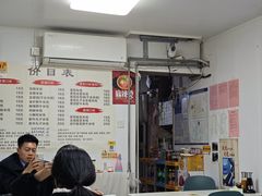 -云水越米线·辣哆辣(青岛店)