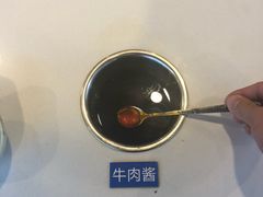 -蜀都小君肝串串香火锅(龙华旗舰店)