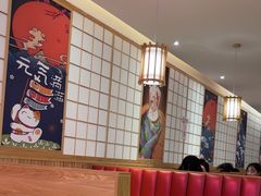 -松野谷·寿喜烧自助(华联顺义金街购物中心店)