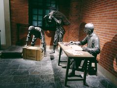 -苏州河梦清园环保主题公园